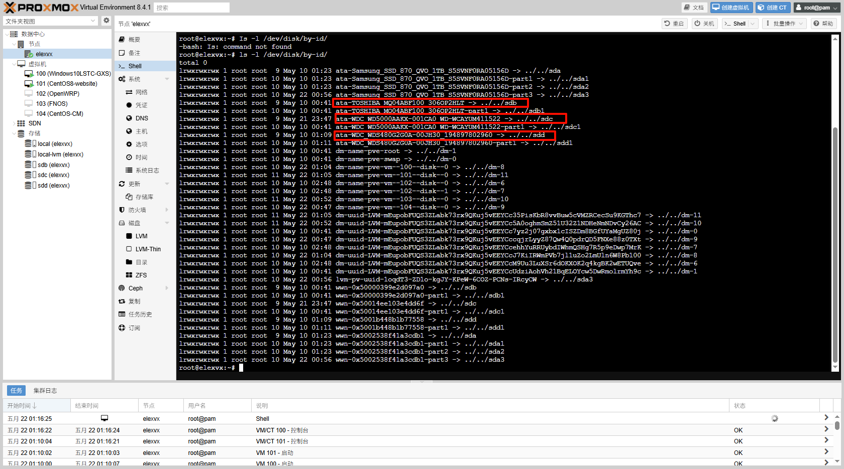 image-20250522012154098