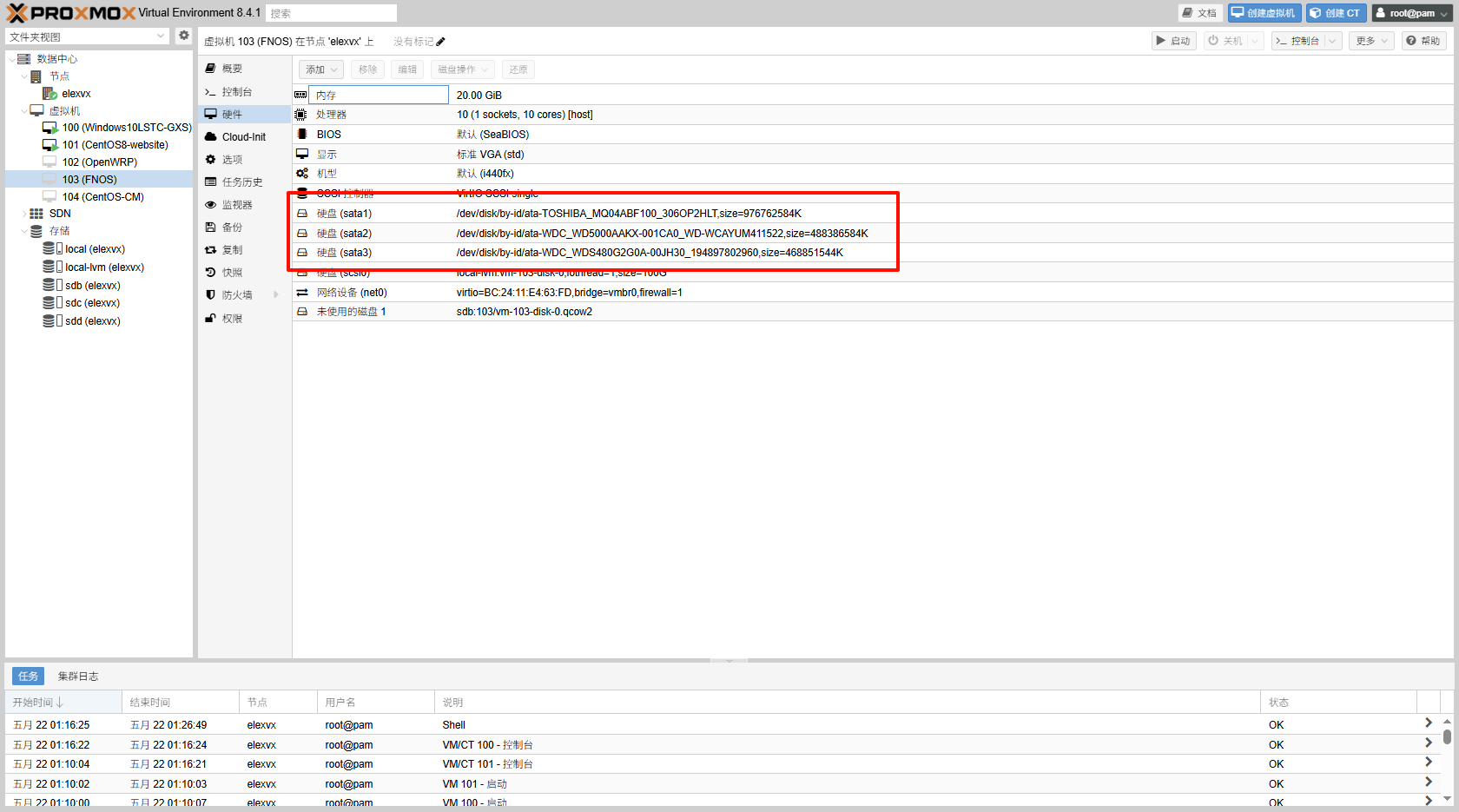 image-20250522012743124