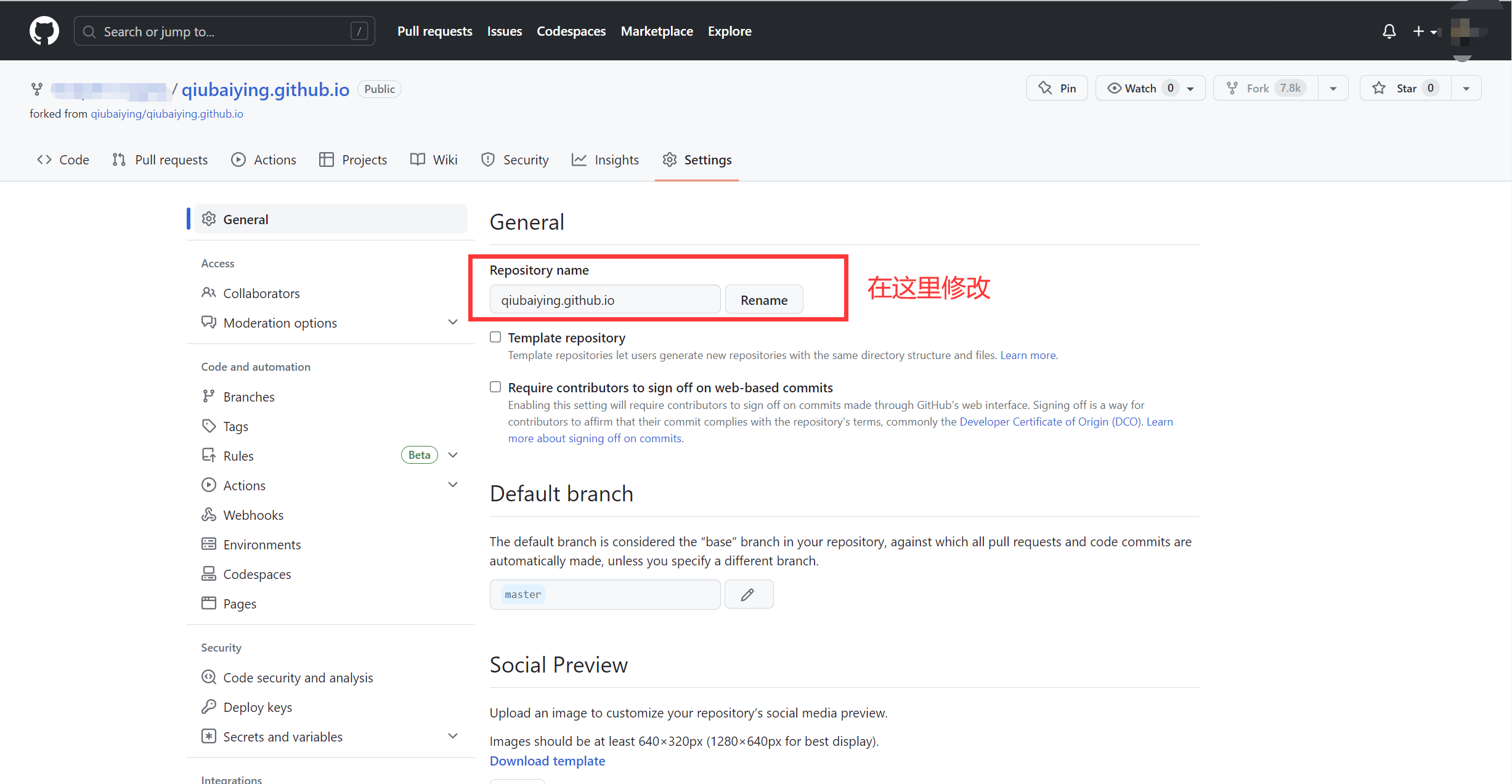 image-20230514230523280