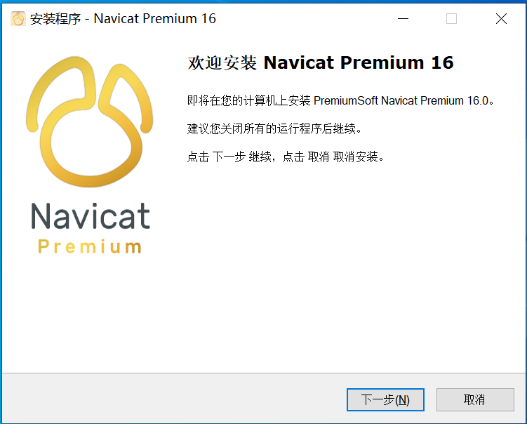 image-20230601101701655