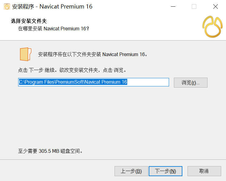 image-20230601101819066