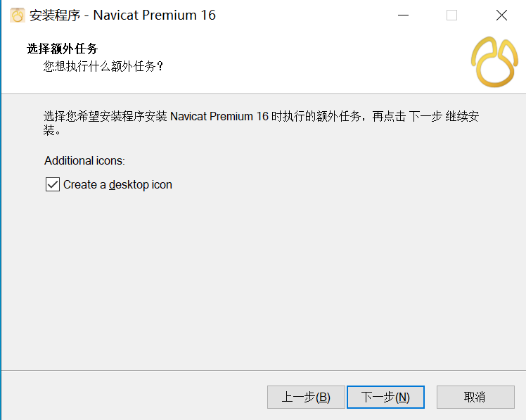 image-20230601101903427