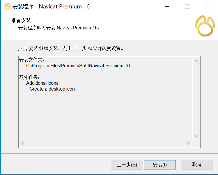 image-20230601101930202