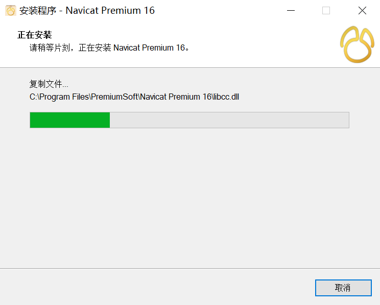 image-20230601101959423