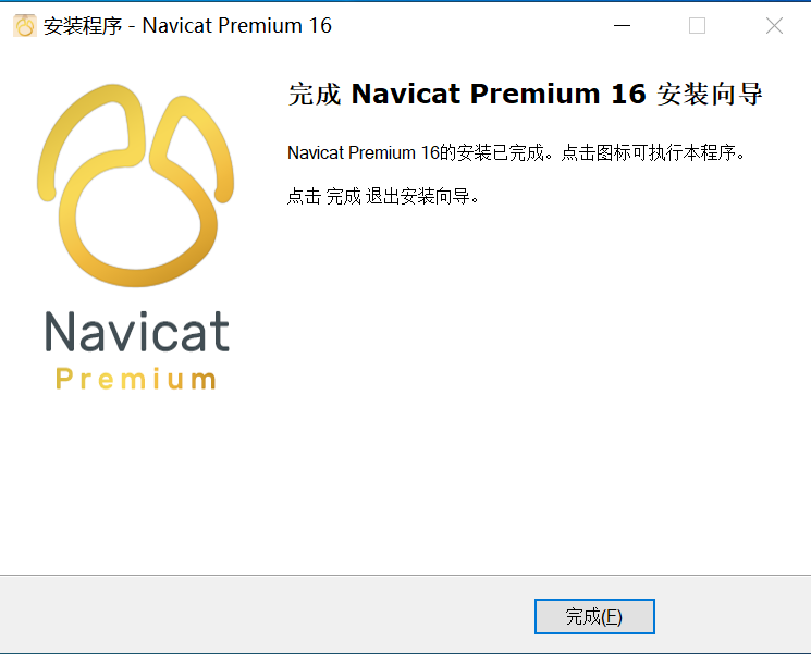 image-20230601102028416