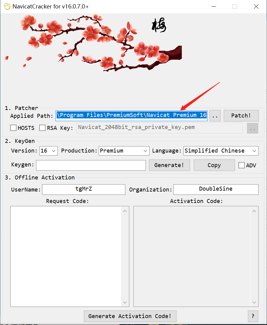 image-20230601102555878