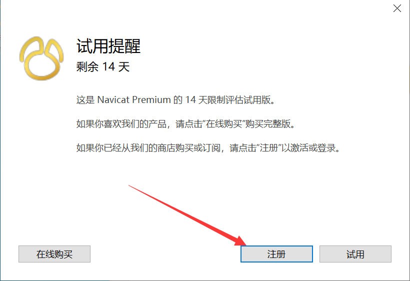 image-20230601102923132