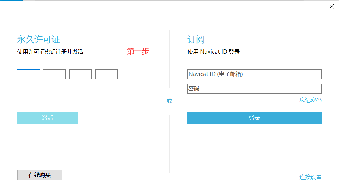 image-20230601103358828