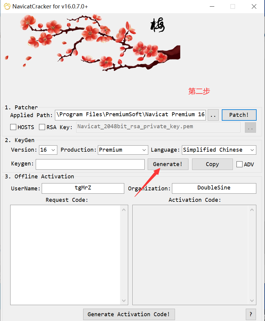 image-20230601103445113
