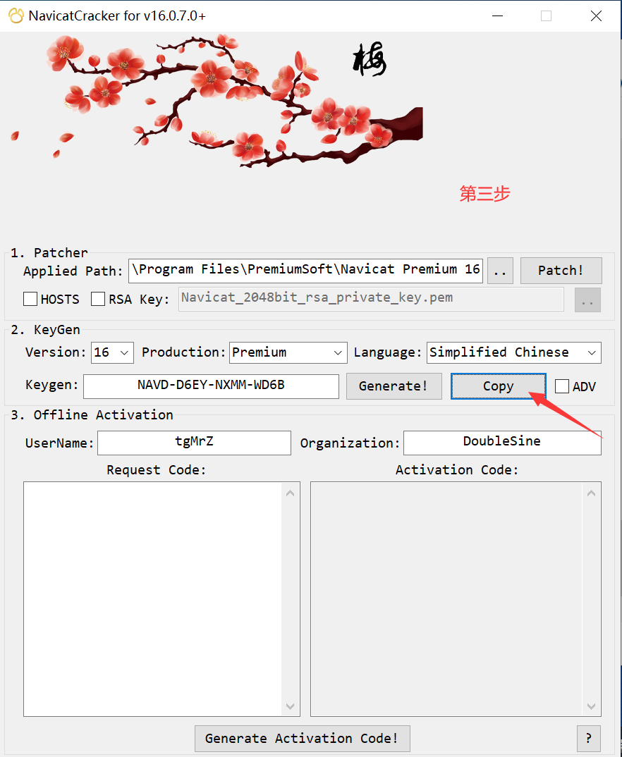 image-20230601103608771