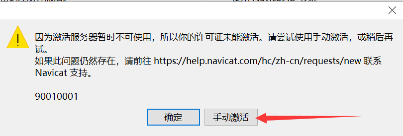 image-20230601103722243