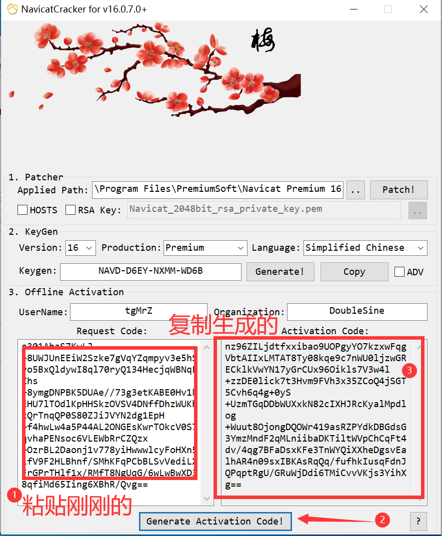 image-20230601104037441