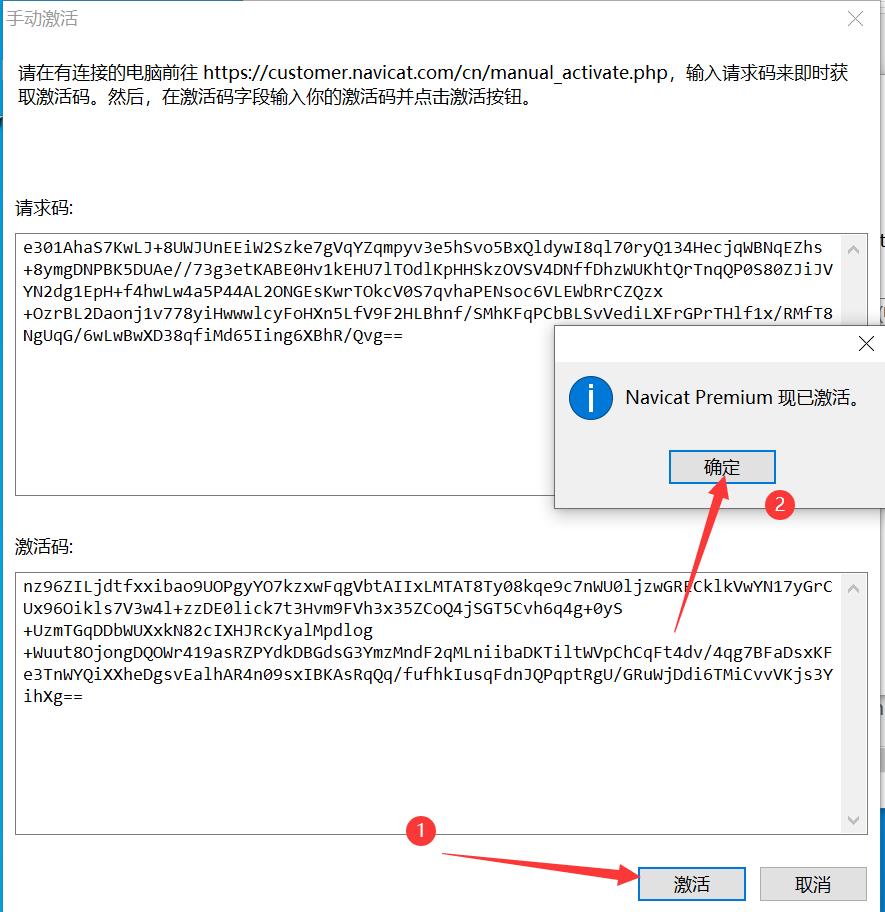 image-20230601104245526