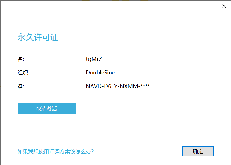 image-20230601104329841