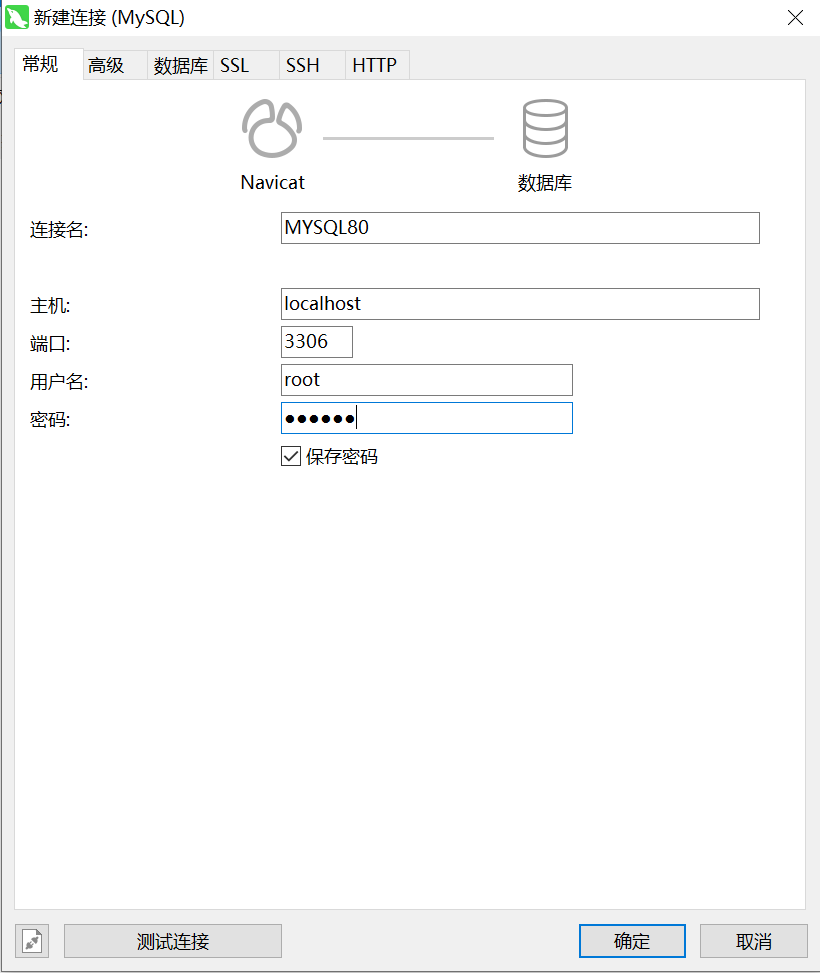 image-20230601105351491