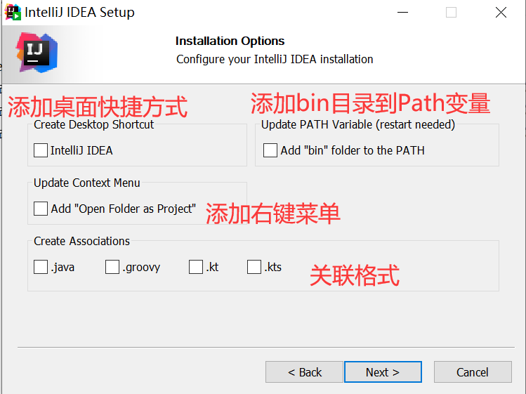 image-20230601124105087