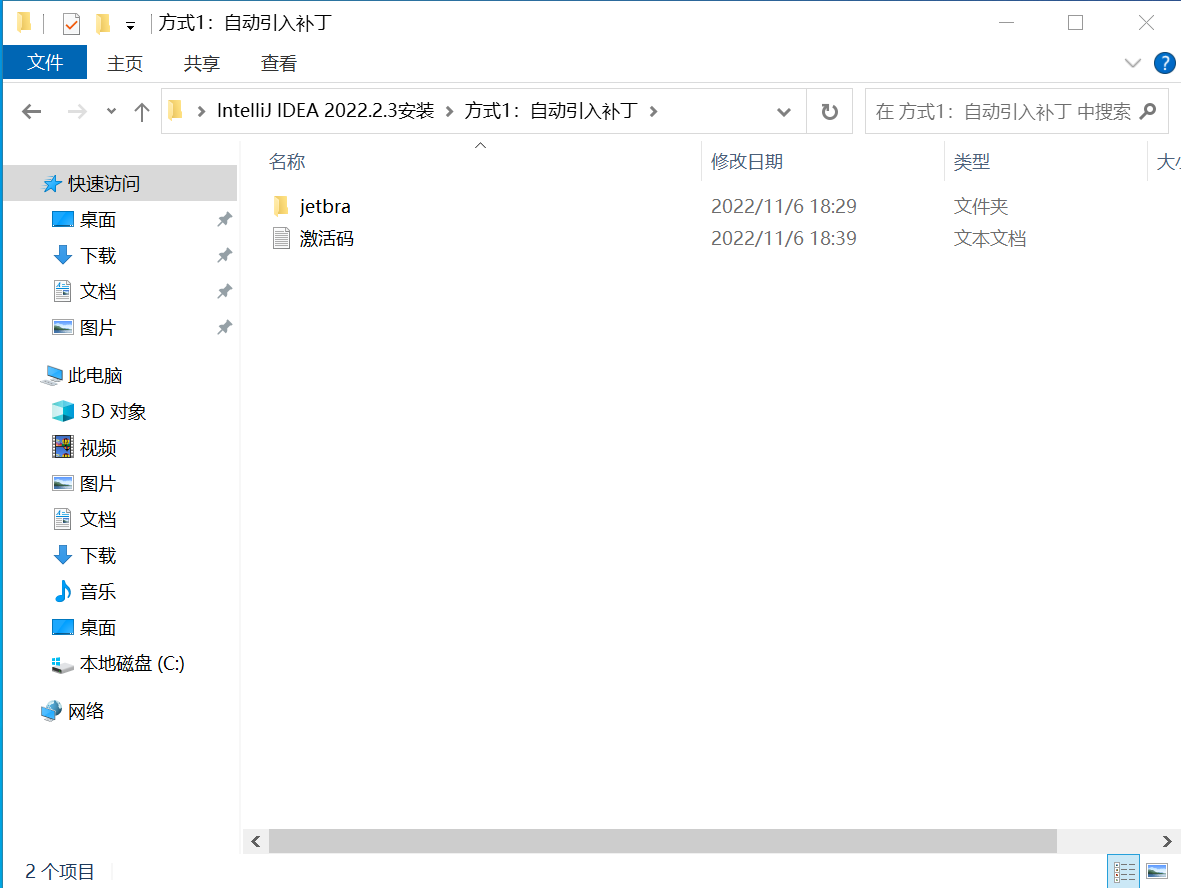 image-20230601141433040