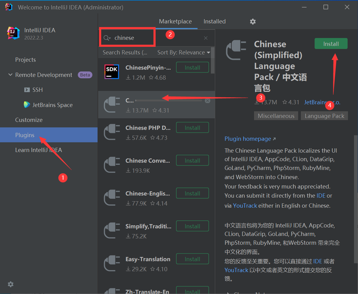 image-20230601143206947