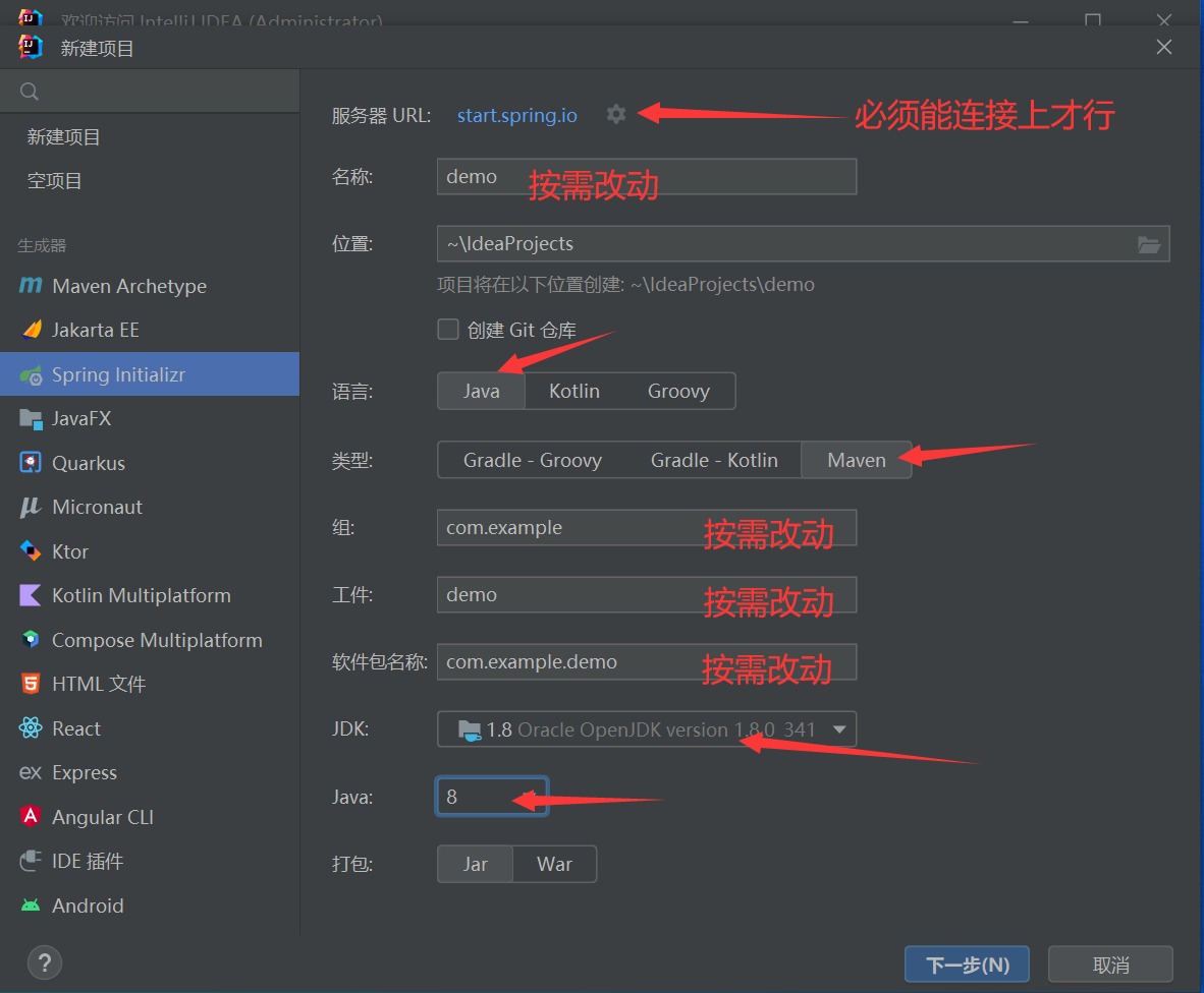 image-20230601143629465