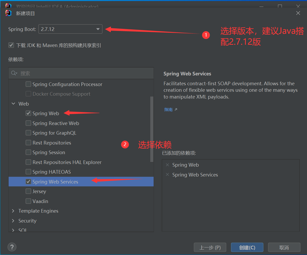 image-20230601143842247