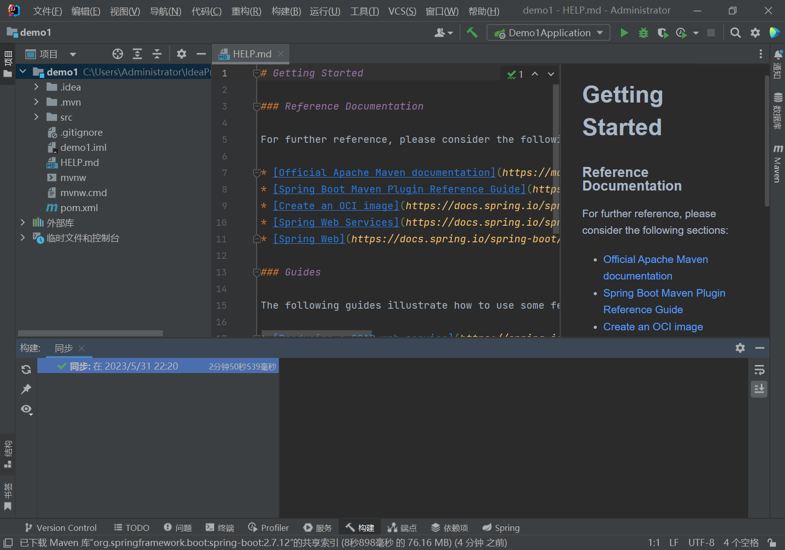 image-20230601145140282