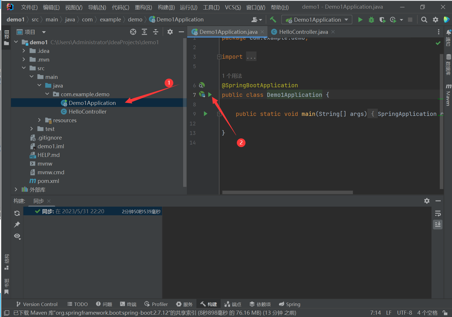 image-20230601150122243