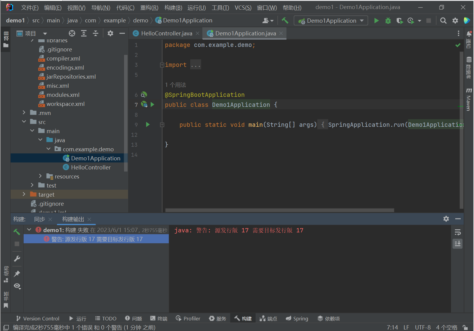 image-20230601150846026