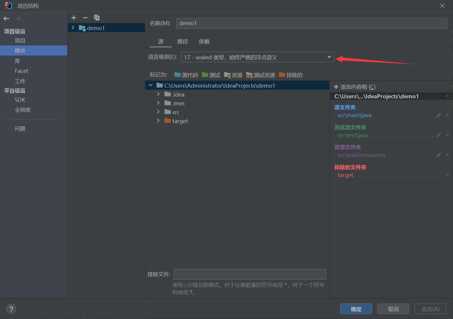 image-20230601151110857