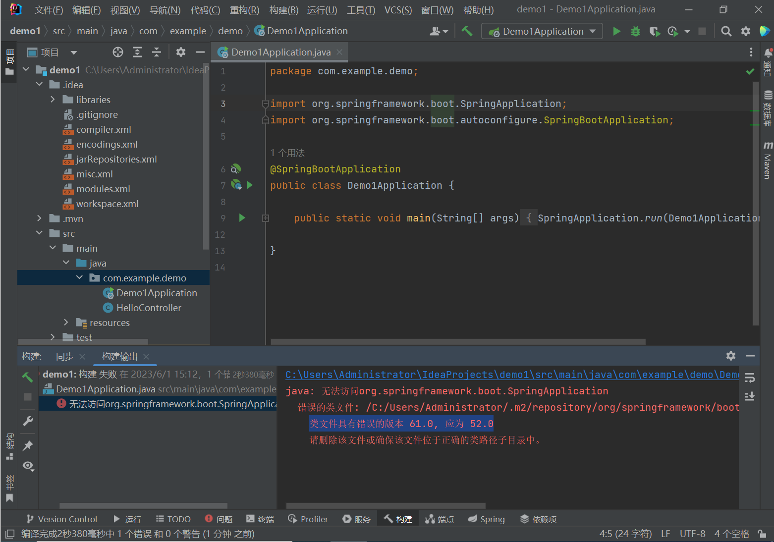 image-20230601151333456