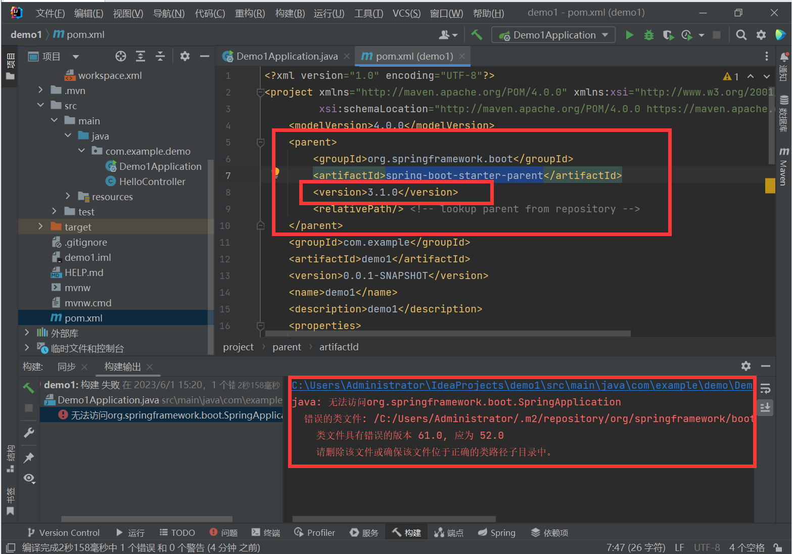 image-20230601152516217