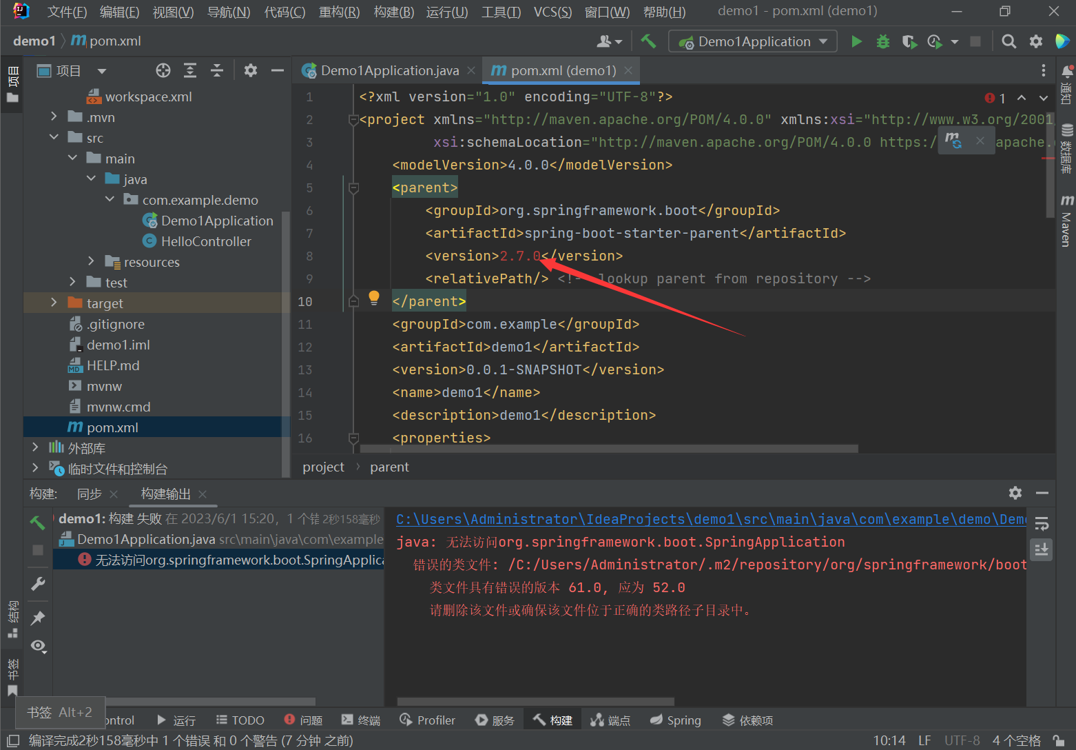 image-20230601152726336