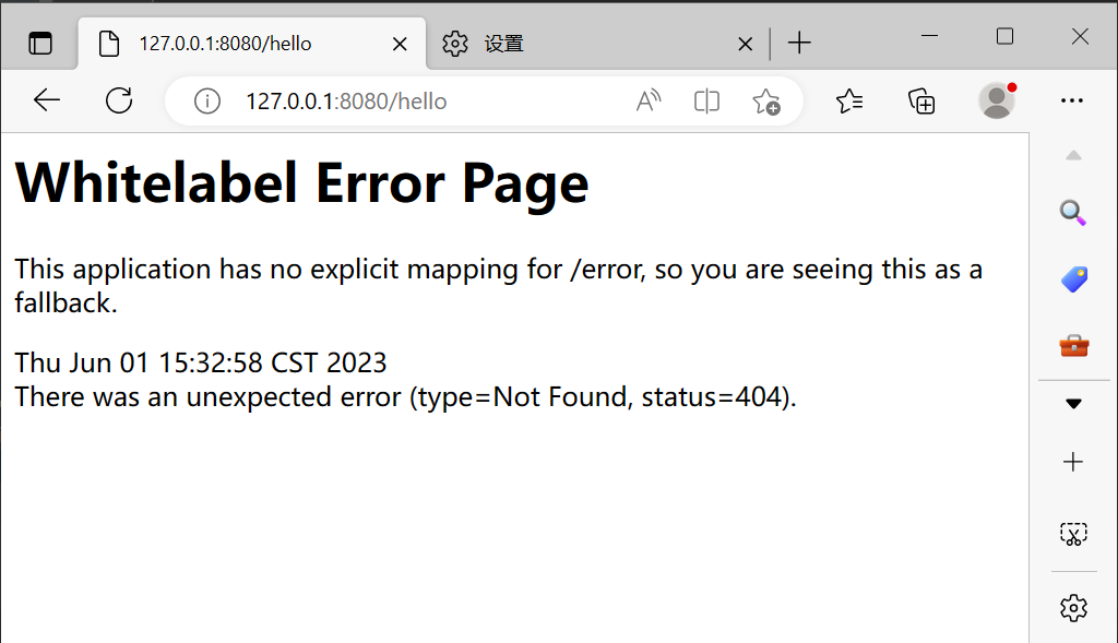 image-20230601153317566