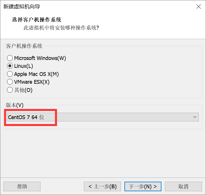 image-20230707105339839