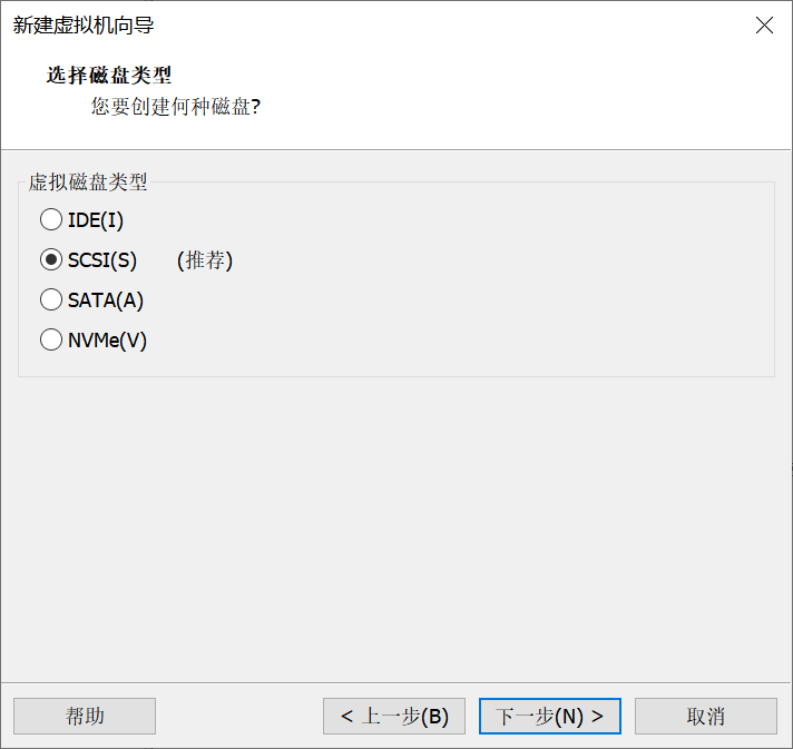 image-20230707112140207