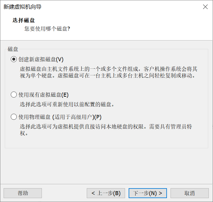 image-20230707112218171