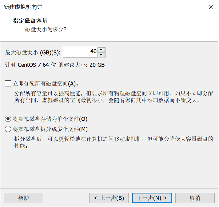 image-20230707112251901