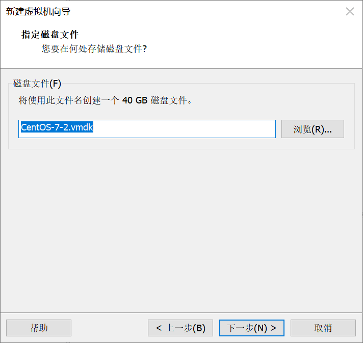 image-20230707112841439