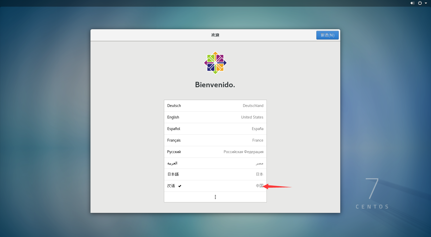 image-20230710110251428