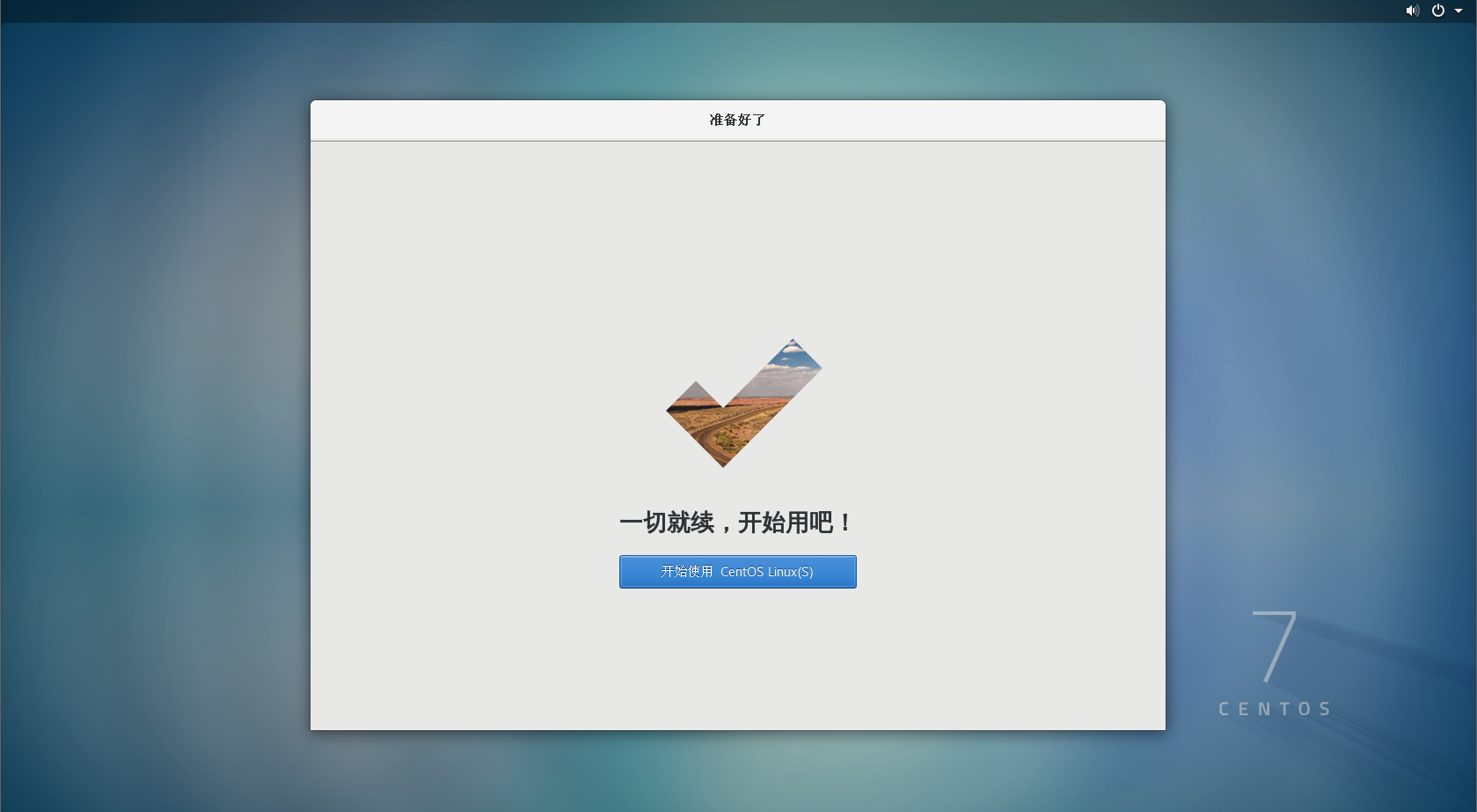 image-20230710110727367