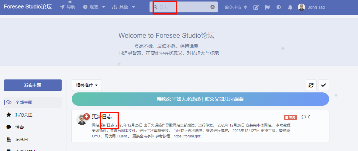 image-20240210231853277